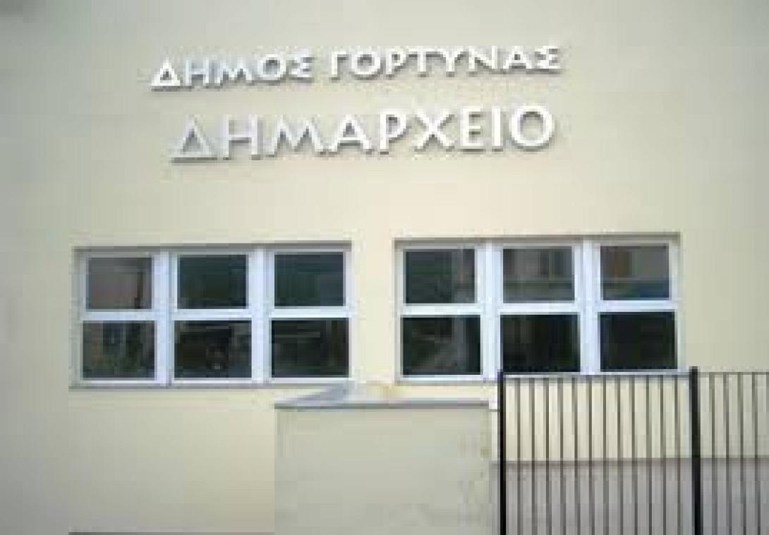 Φωτισμός led στον δήμο Γόρτυνας