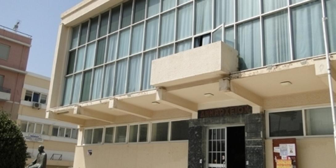 δημαρχείο ρεθύμνου