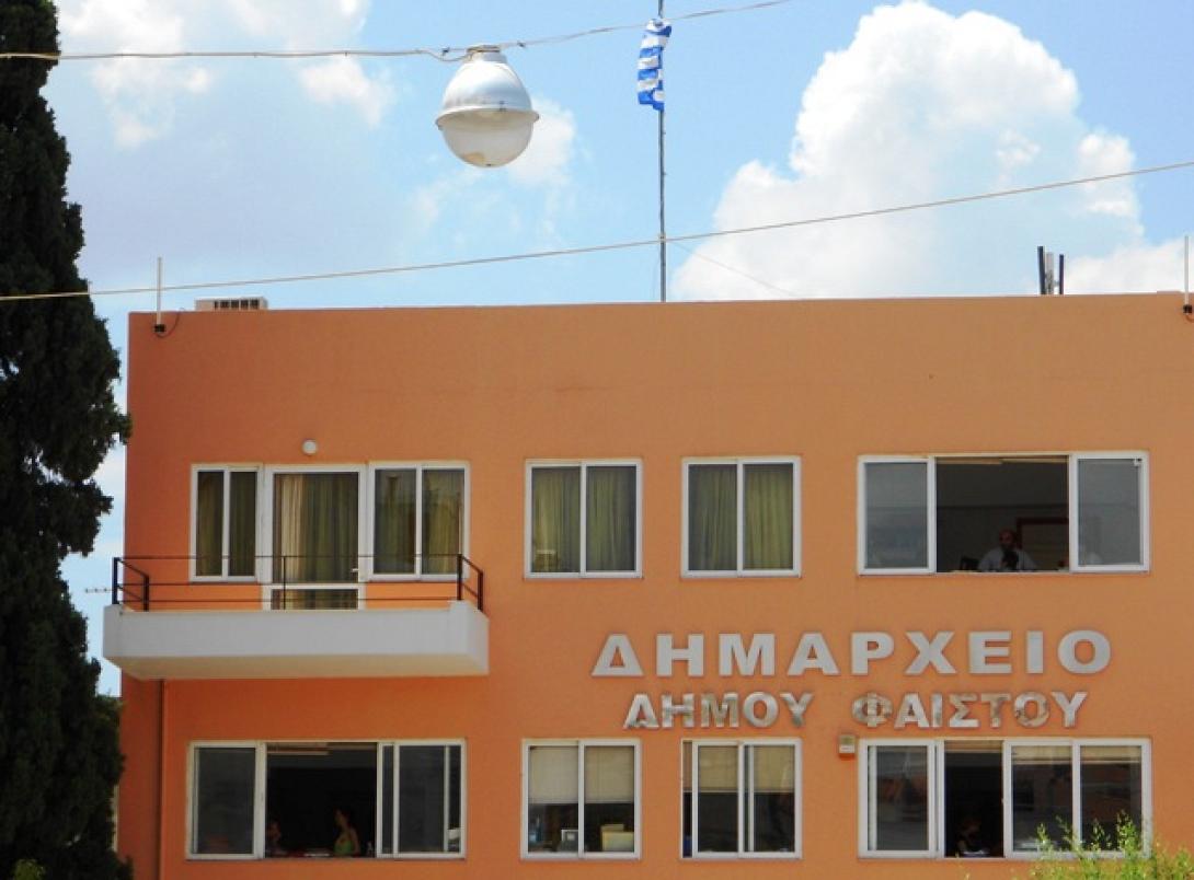 Τα αποτελέσματα σε 14 από 52 εκλογικά τμήματα στο δήμο Φαιστού