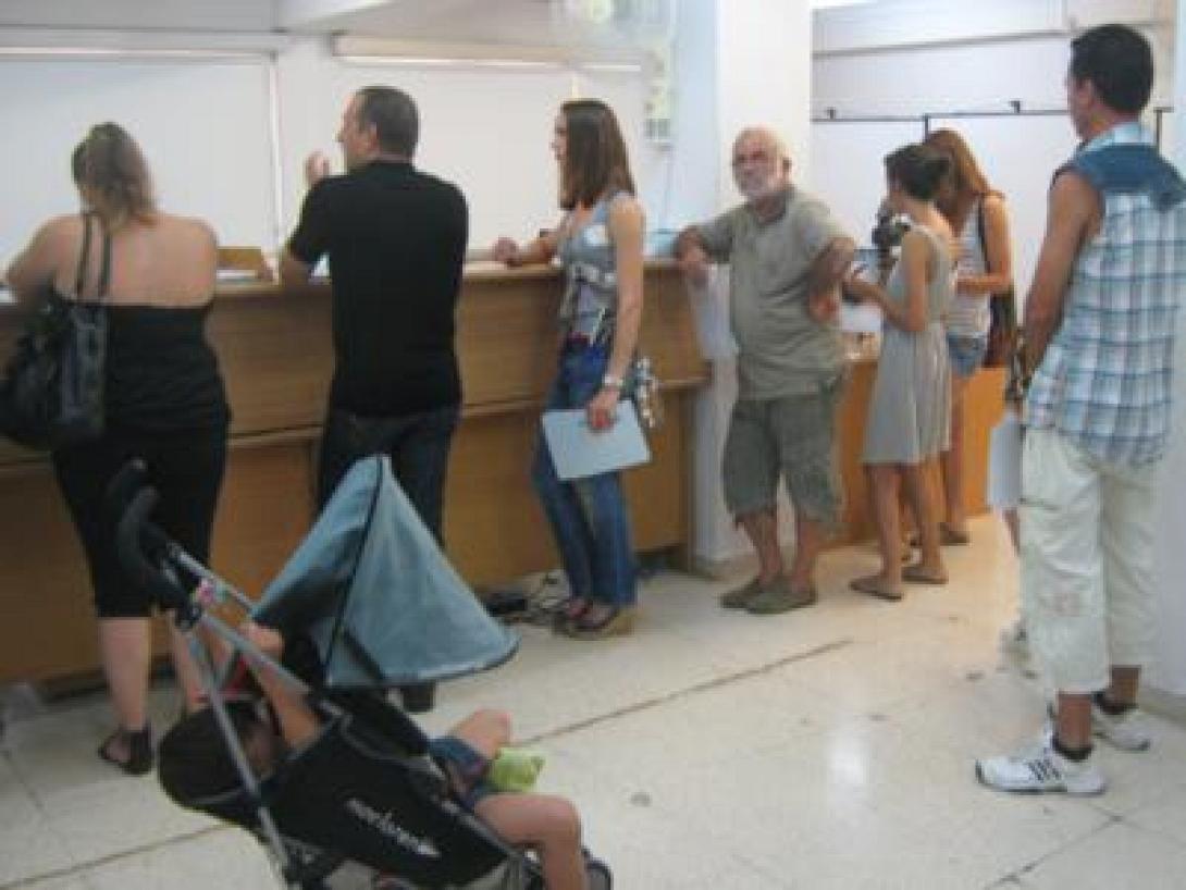 Έτσι θα παταχθεί η γραφειοκρατία στο Δημόσιο