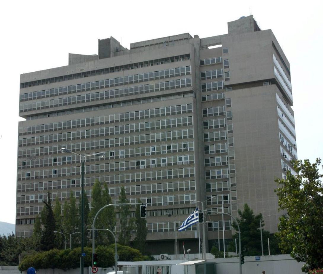 dimosiataksi.jpg