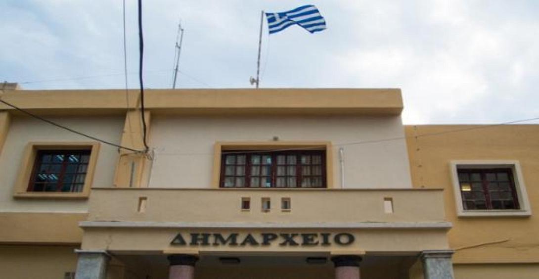Δημος ιεραπετρας