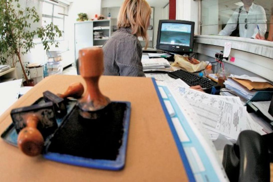 Προβληματισμοί της ΓΣΕΒΕΕ για το νέο νομοσχέδιο του Υπ.Ανάπτυξης