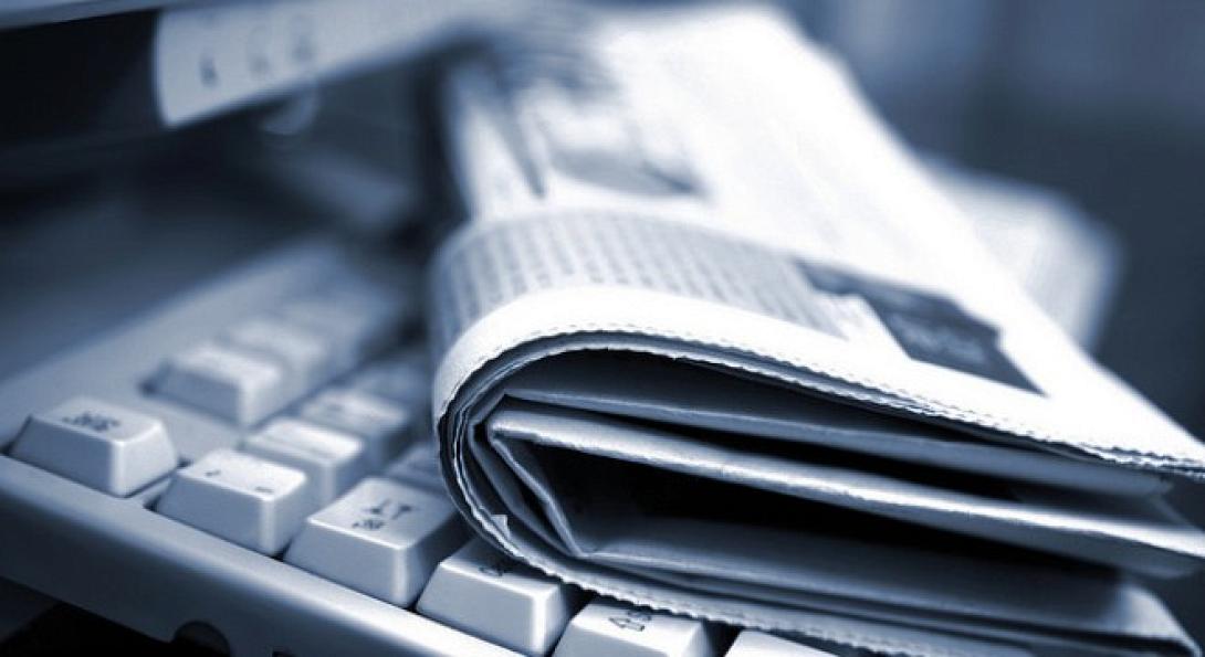 Απεργούν την Τρίτη οι δημοσιογράφοι