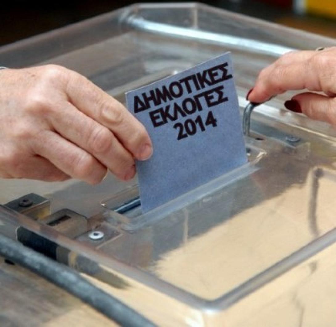 Ποσόστωση και αριθμός υποψηφίων &quot;απειλούν&quot; συνδυασμούς σε Ηράκλειο και Χερσόνησο