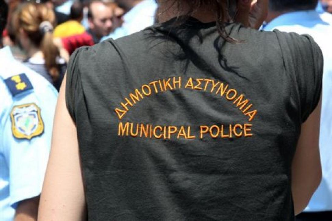 Ενεργοί Πολίτες: 300 δημοτικοί αστυνομικοί σε απόγνωση