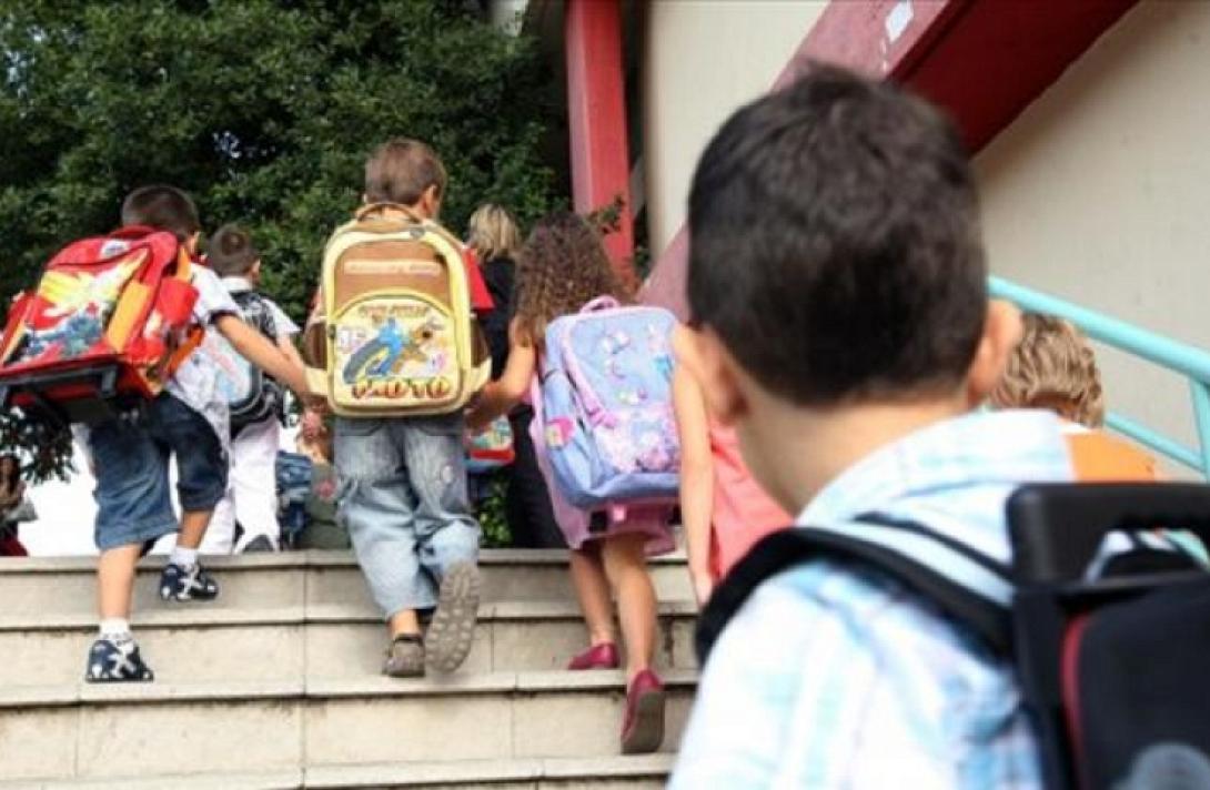 Αλλαγές στη λειτουργία των ολοήμερων δημοτικών