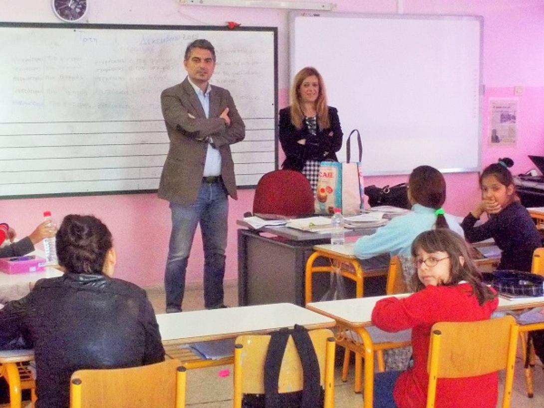 dimotikoanakiklosi2.jpg