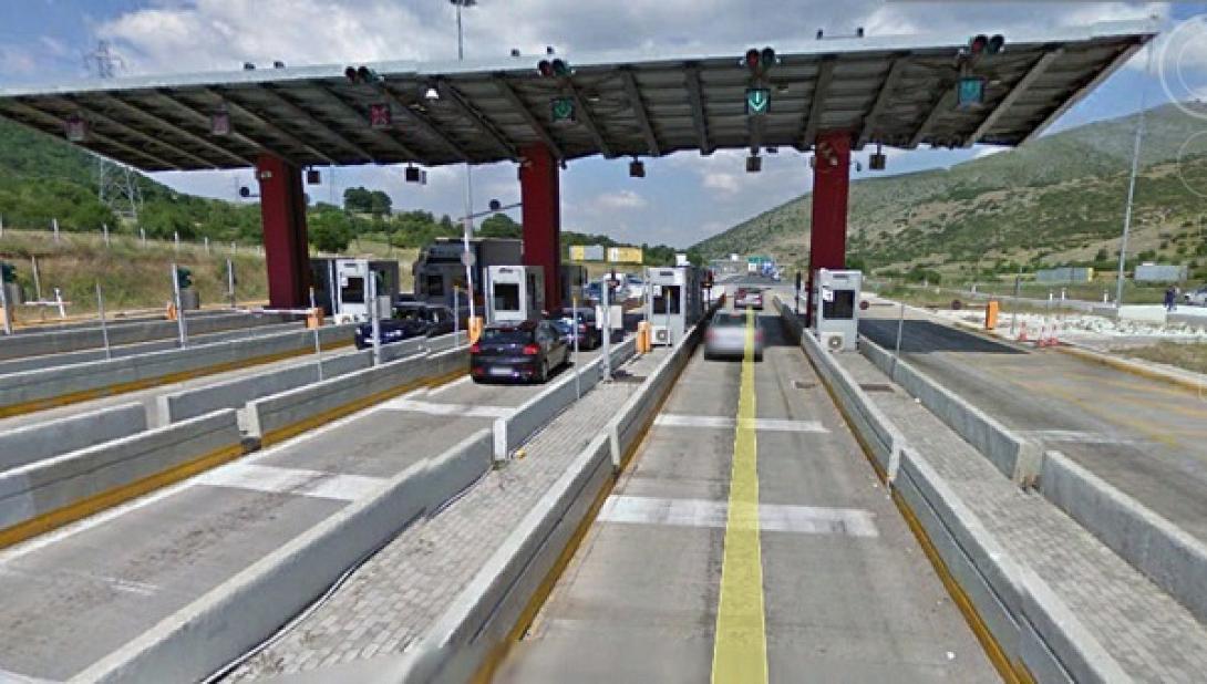 διόδια