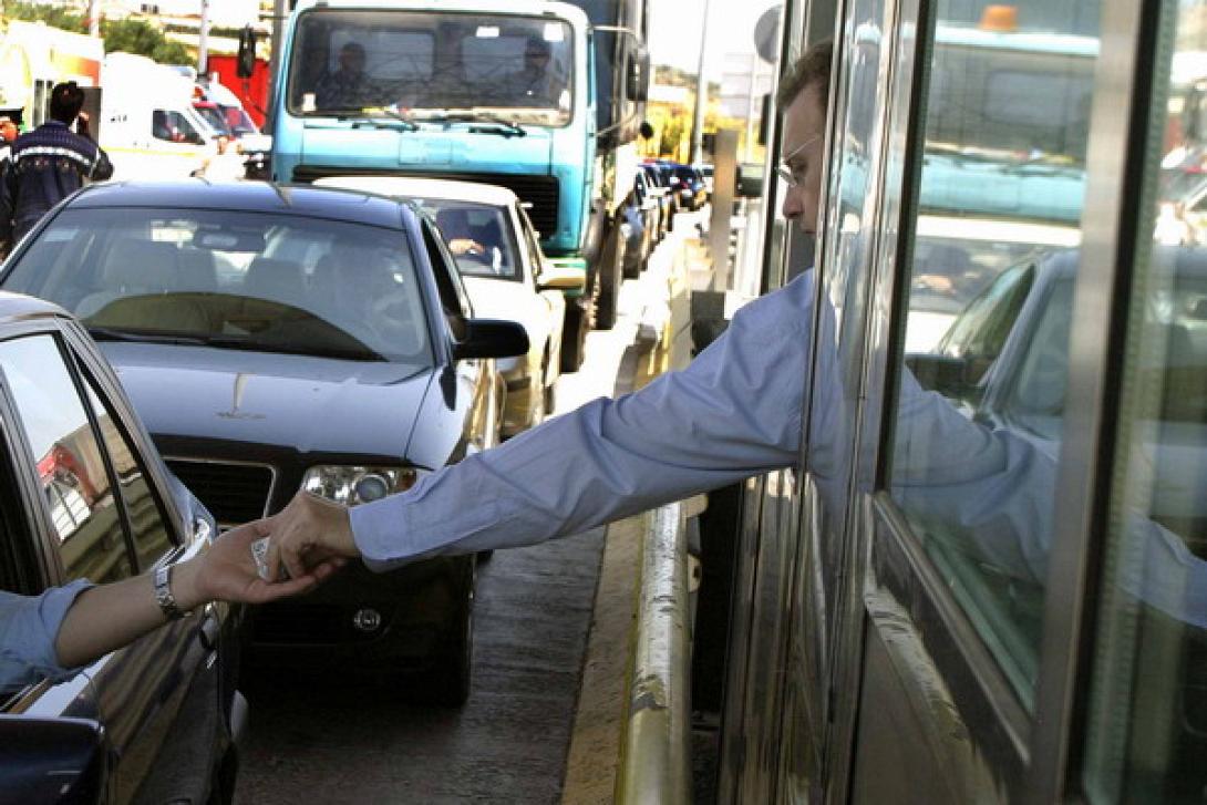 Πως ... να αποφύγετε τα διόδια