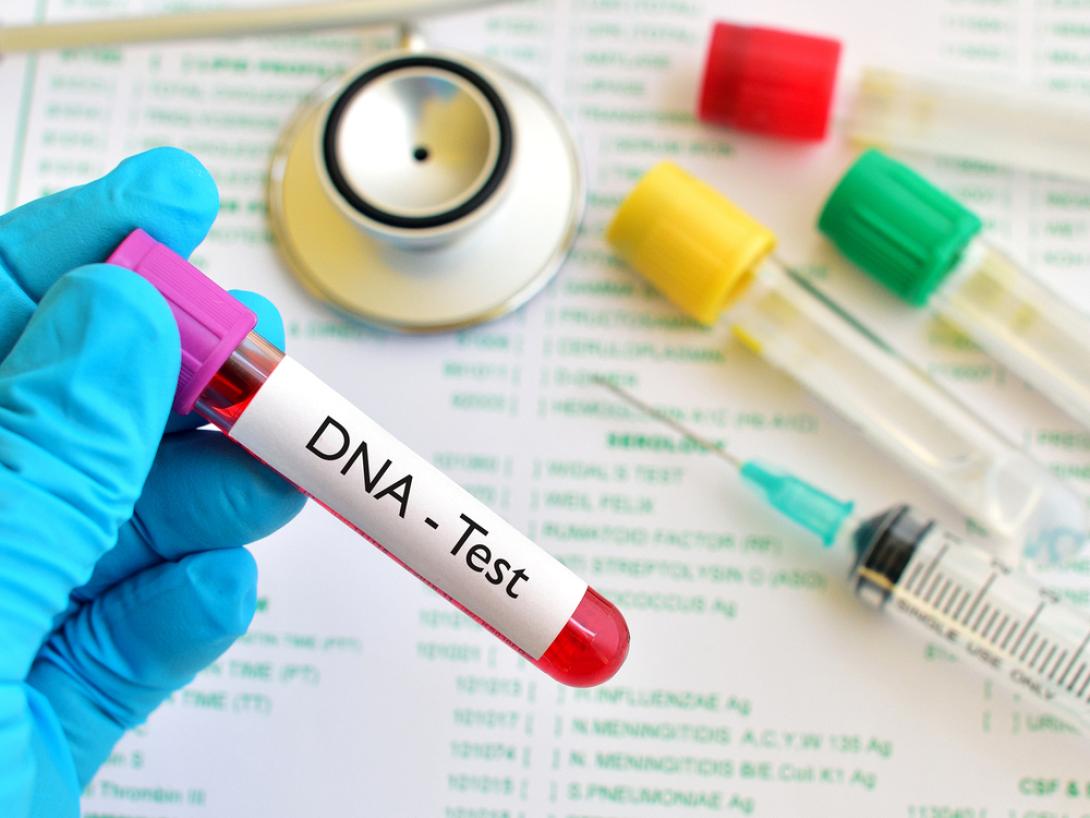 dna τεστ