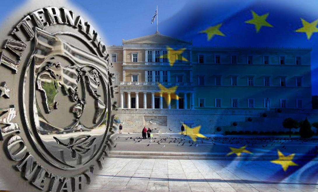 Έκθεση ΔΝΤ : η Ελλάδα θα επιστρέψει στην ανάπτυξη
