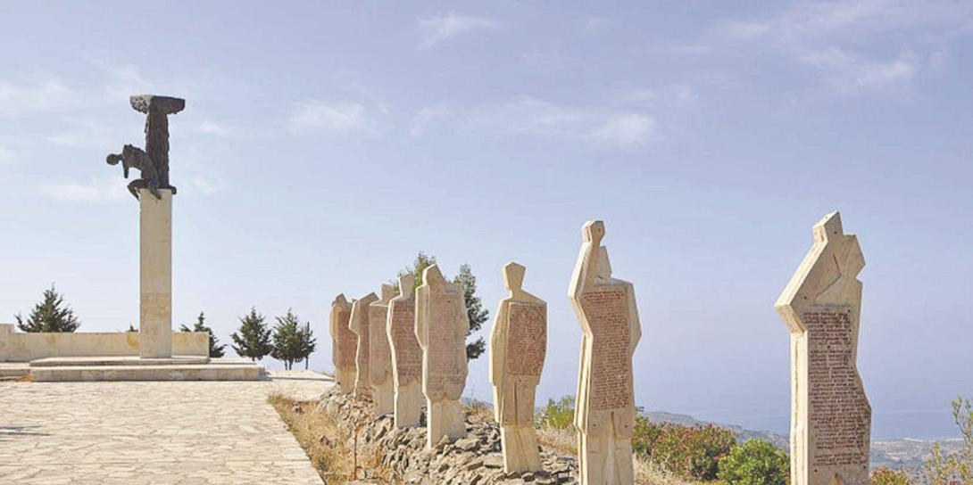 αμιρά βιάννου μνημείο