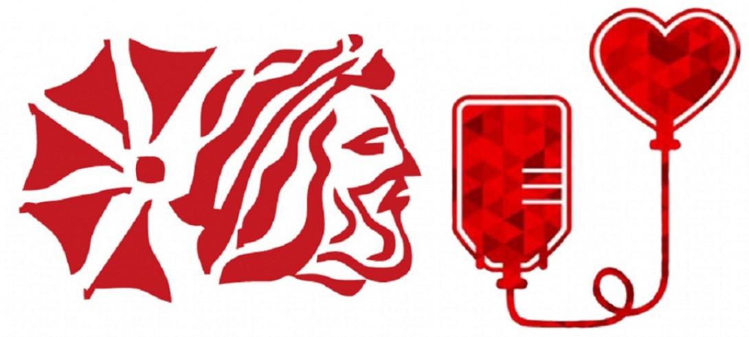 οροπέδιο εθελοντική αιμοδοσία