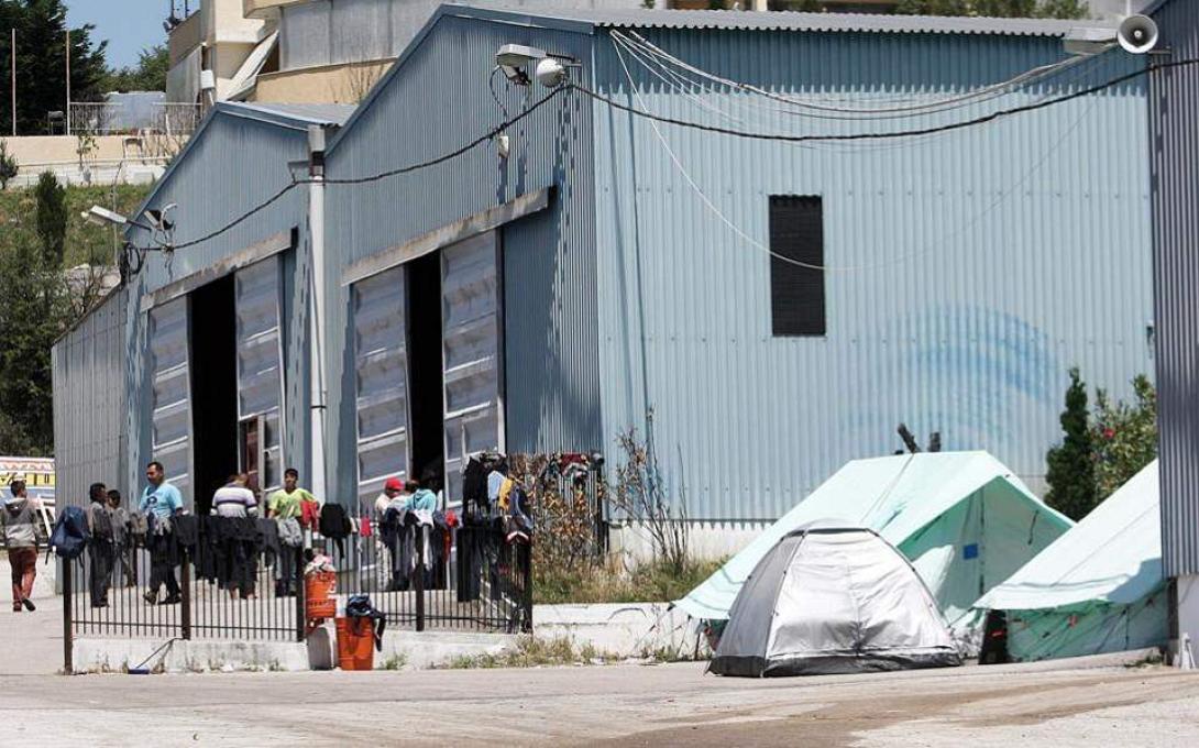 δομη φιλοξενιας