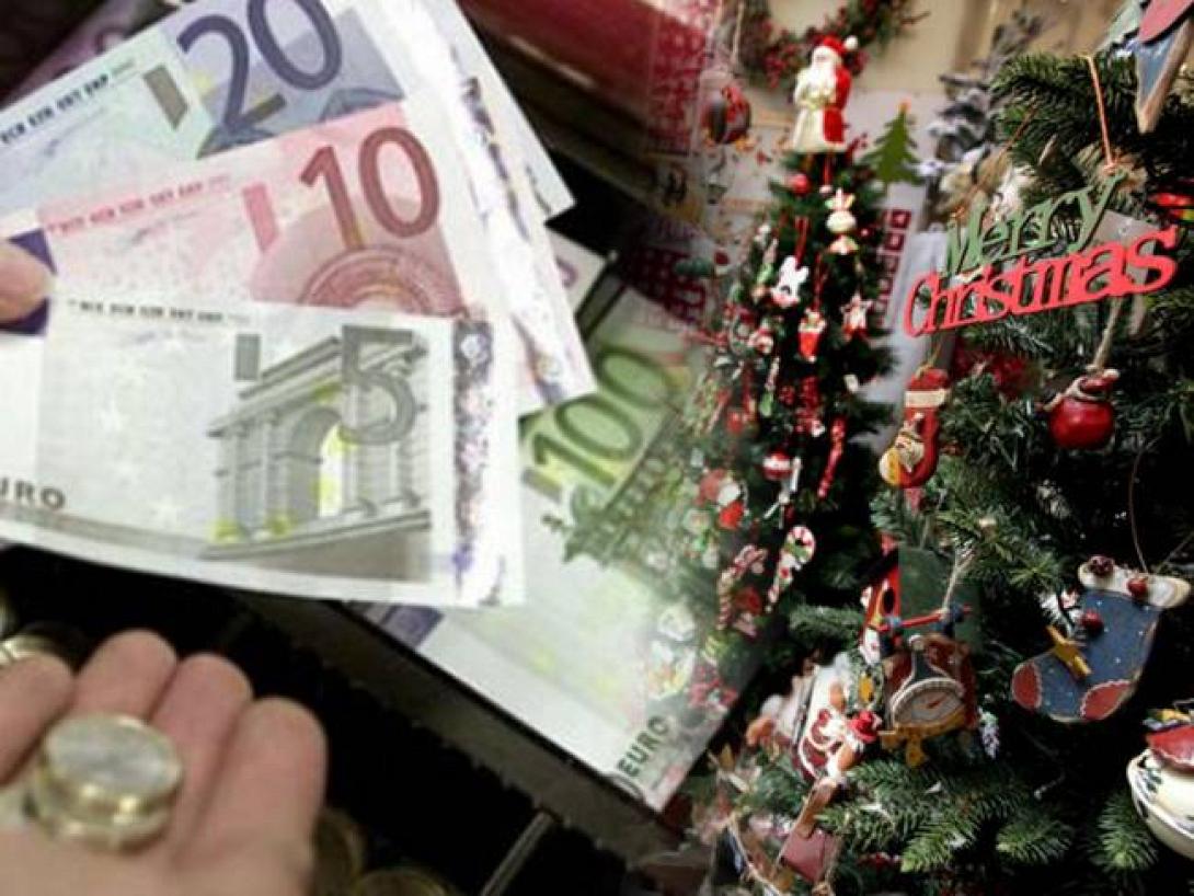 Πιέζουν εργαζόμενους να υπογράψουν ότι δήθεν πήραν δώρο Χριστουγέννων