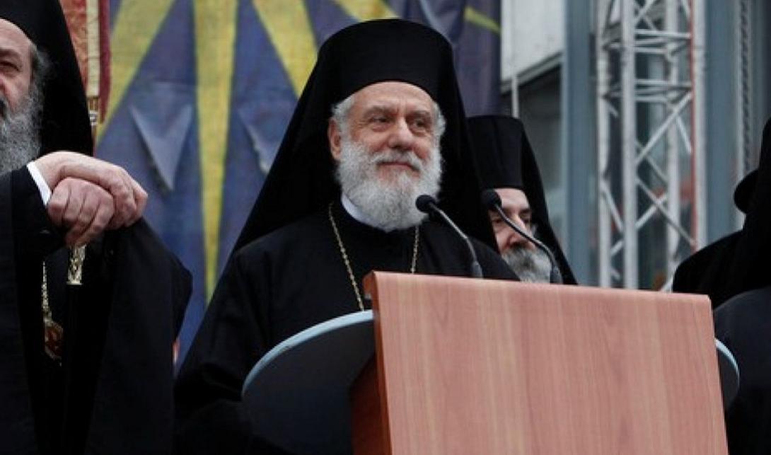 δωρόθεος