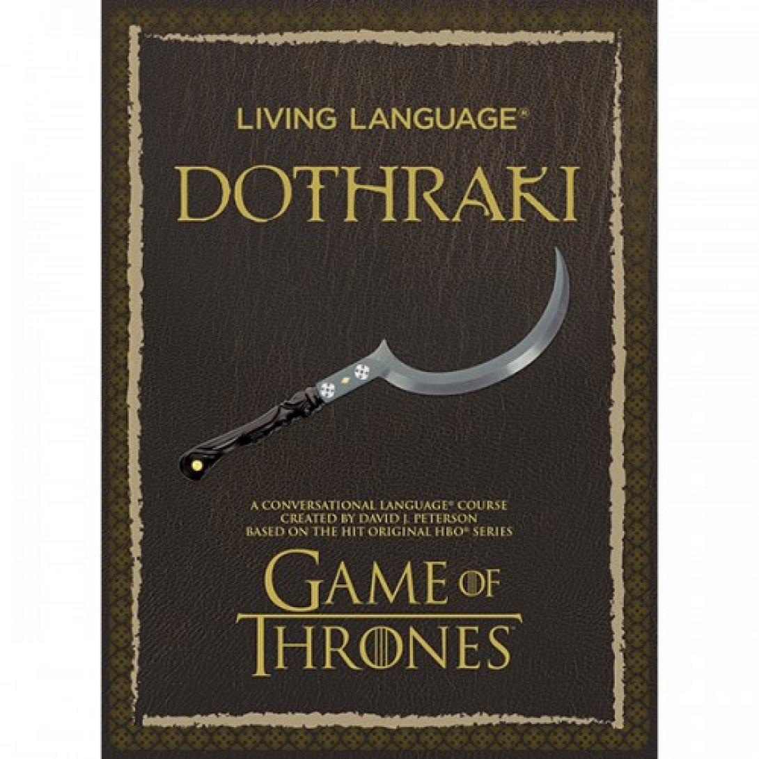 Μάθε να μιλάς όπως στο Game of Thrones