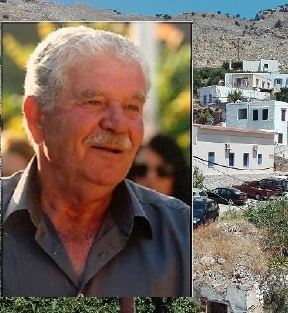 Δουρουντακης