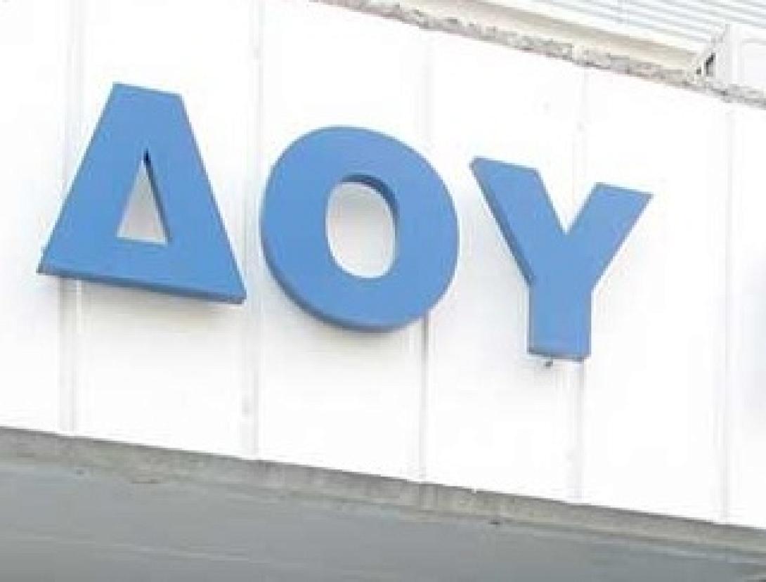 Μέχρι 20 Ιουνίου κλείνουν οι φοροεκκρεμμότητες επιχειρήσεων