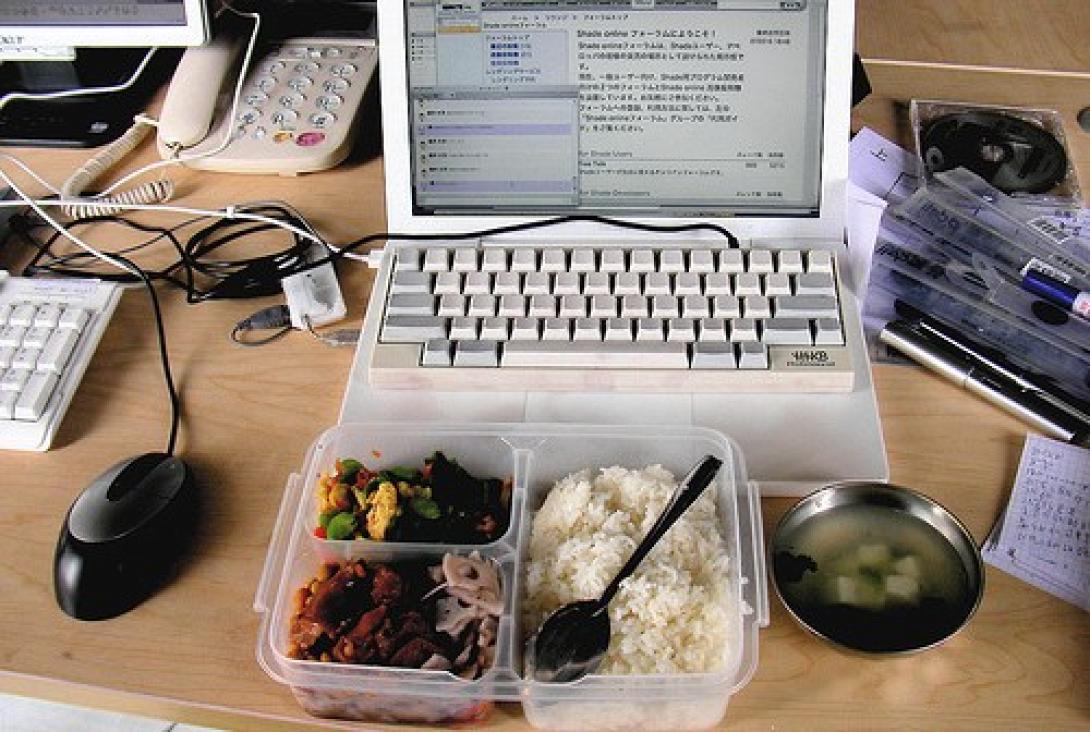 Δουλεια γραφειο