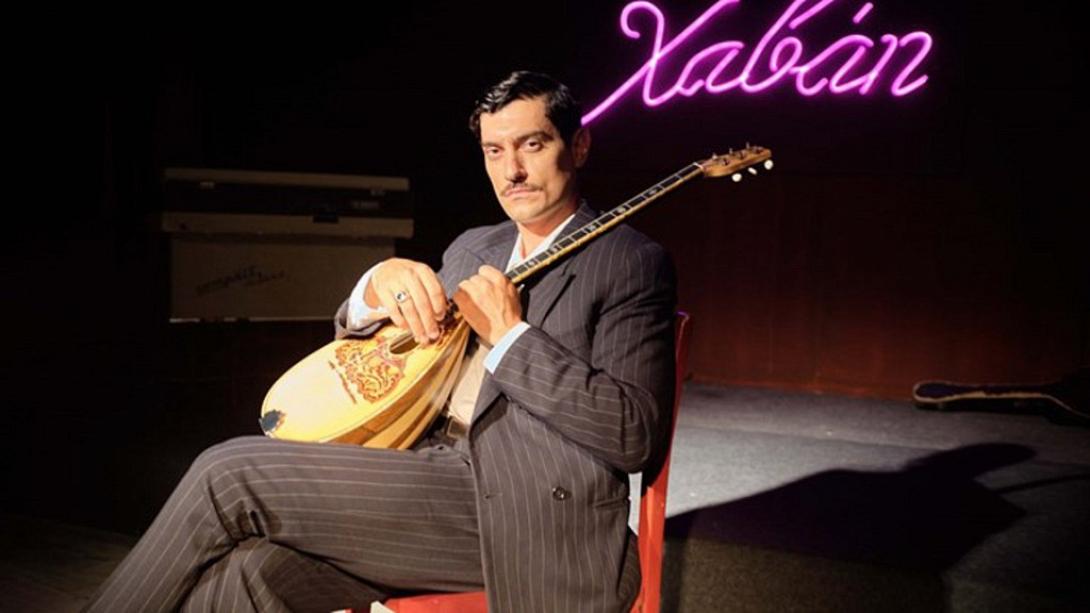 Πανταζάρας