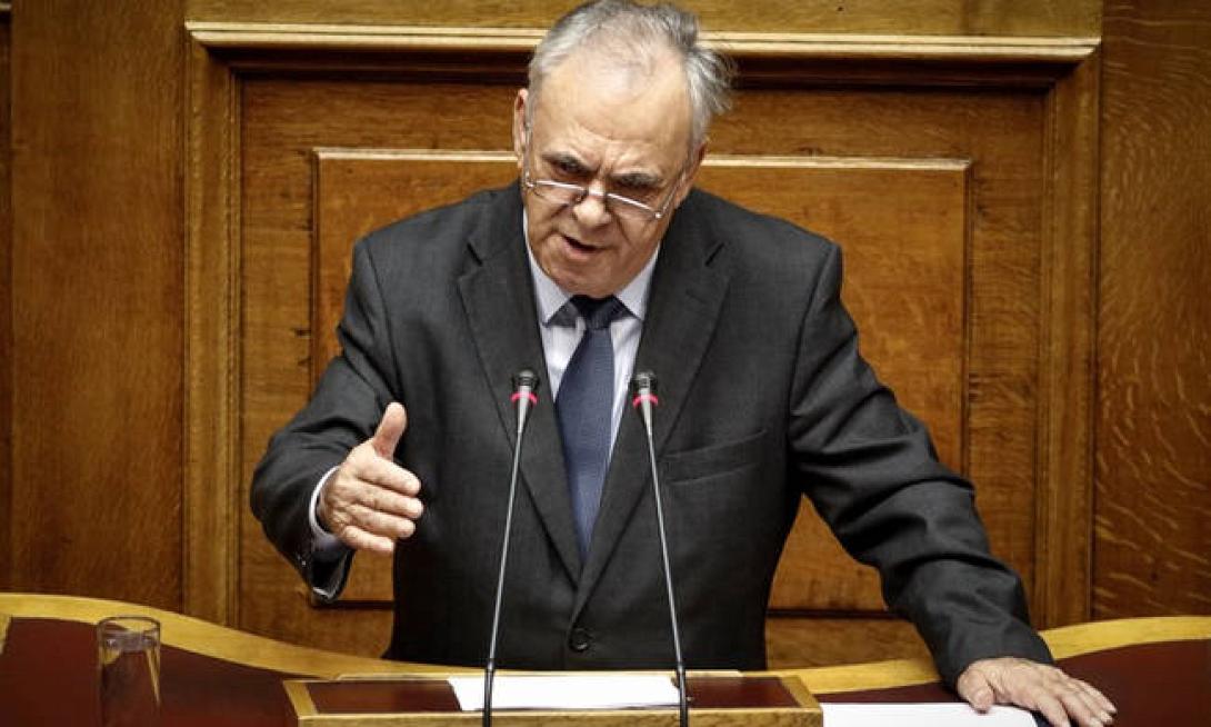 δραγασάκης