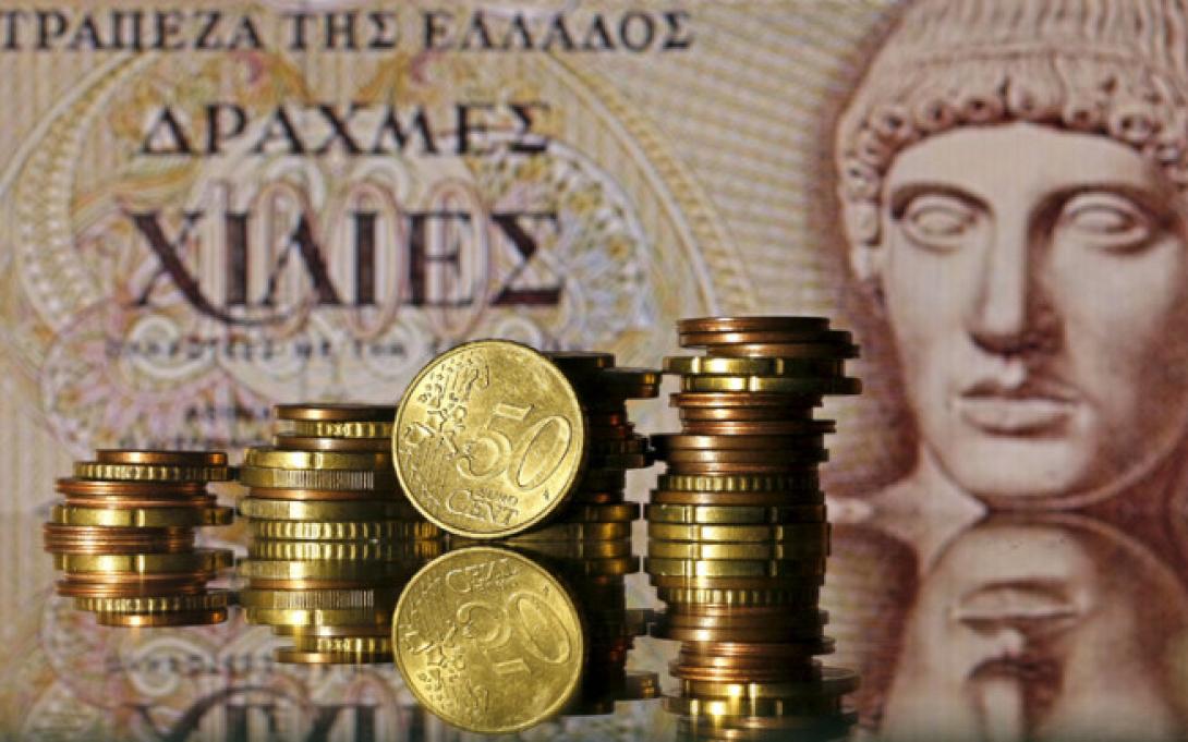 draxmes_euro.jpg