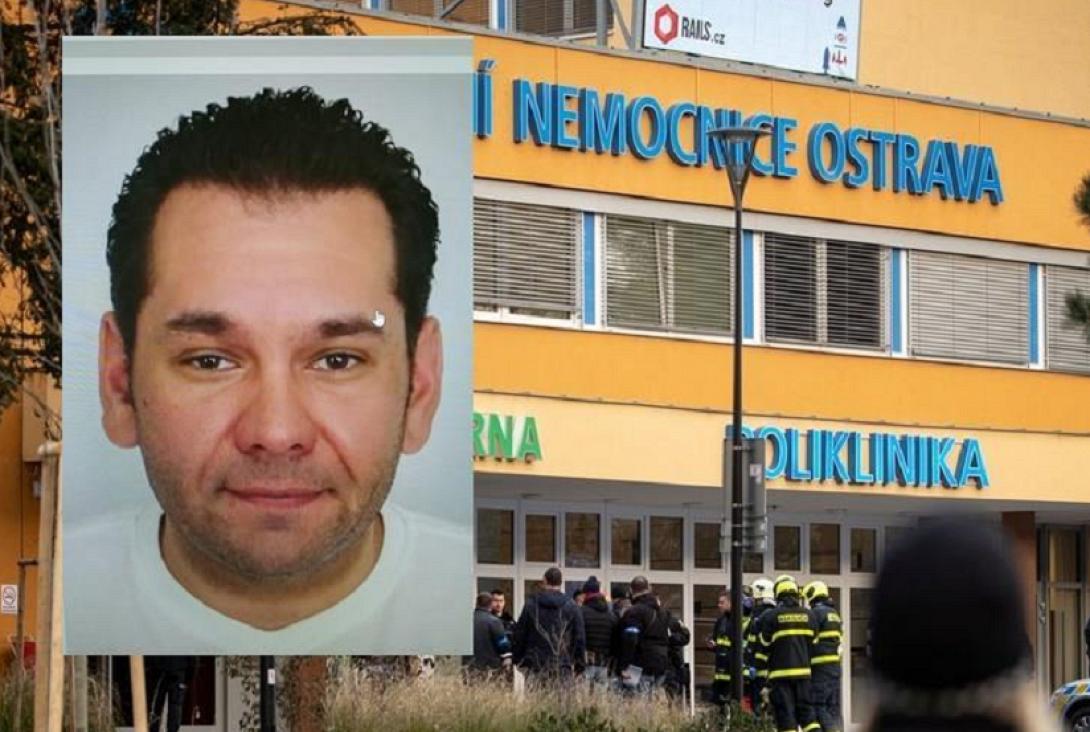 τσεχια