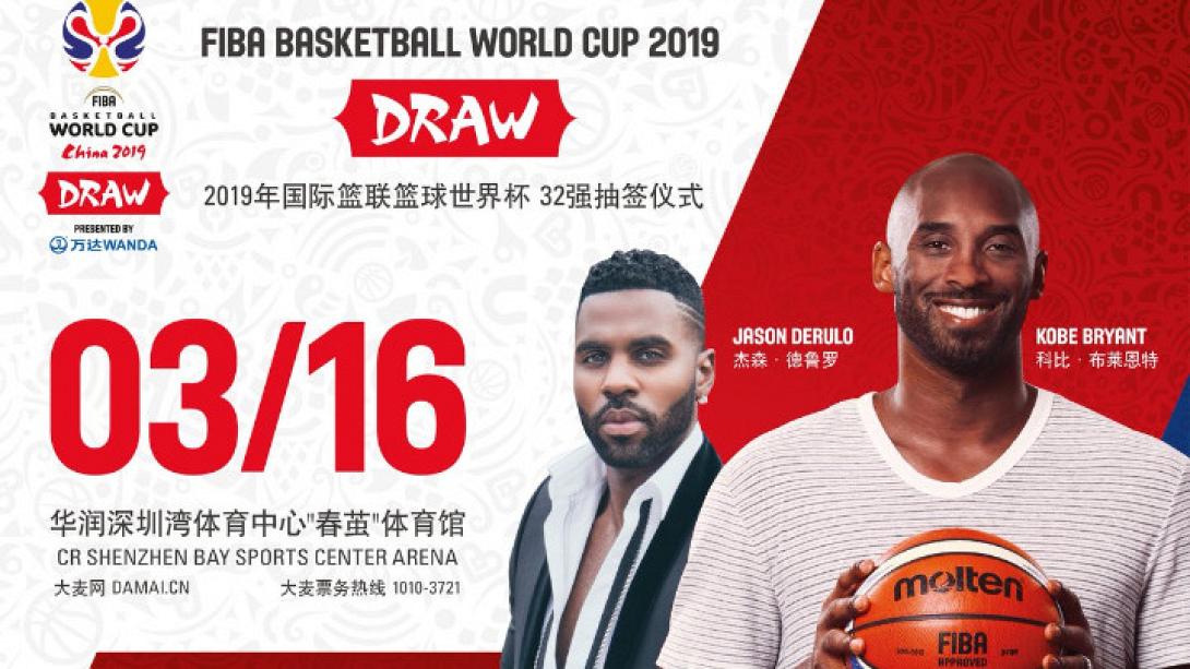 κληρωση Europa League