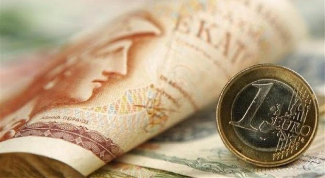 draxmi-euro.jpg