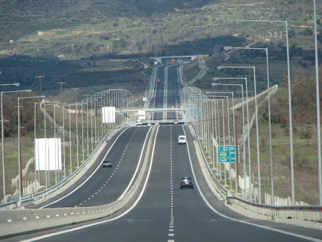 εγνατία