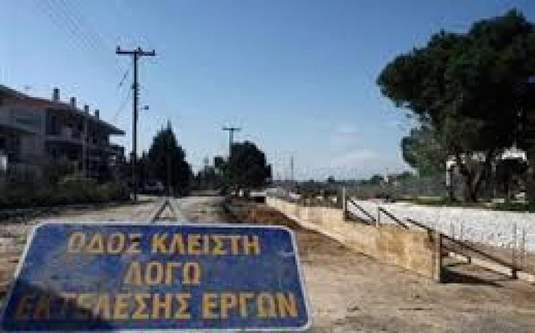 Διακοπή κυκλοφορίας στο Καστέλλι λόγω έργων