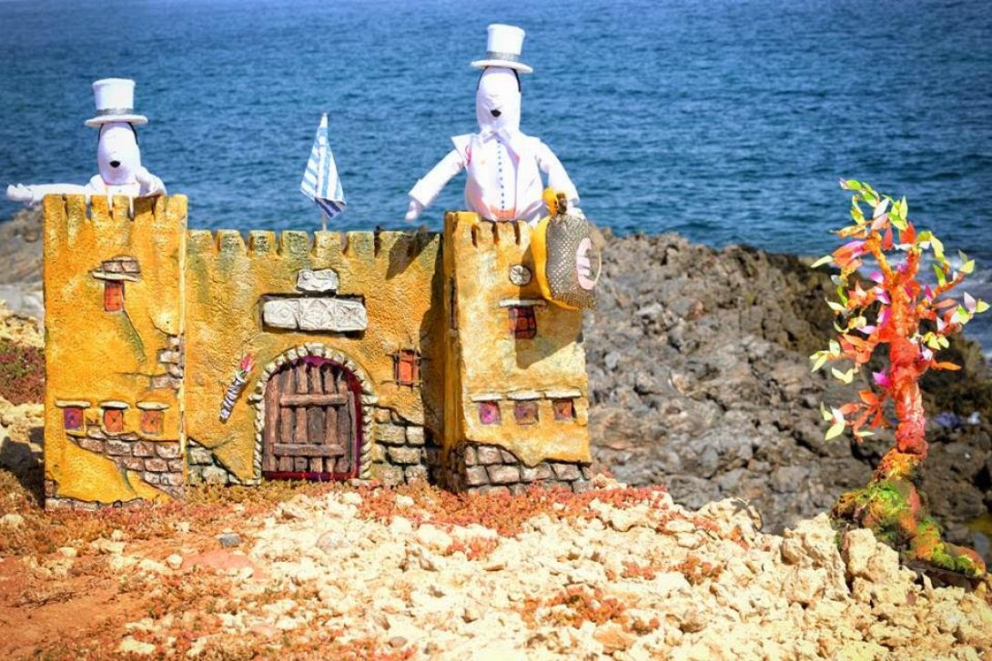 Το θέατρο Κου - Κλο φέρνει τους "Δροσουλίτες" στο Ηράκλειο