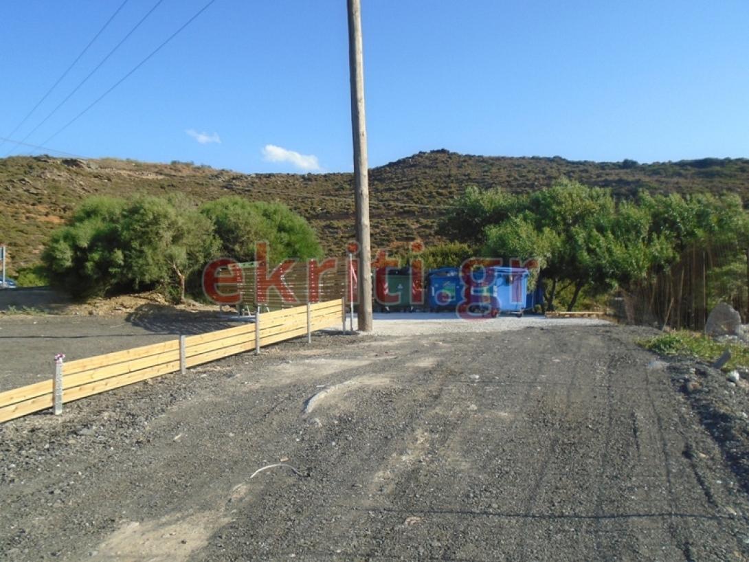 σκουπίδια 6