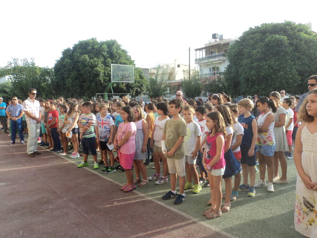 σχολειο αγιασμος