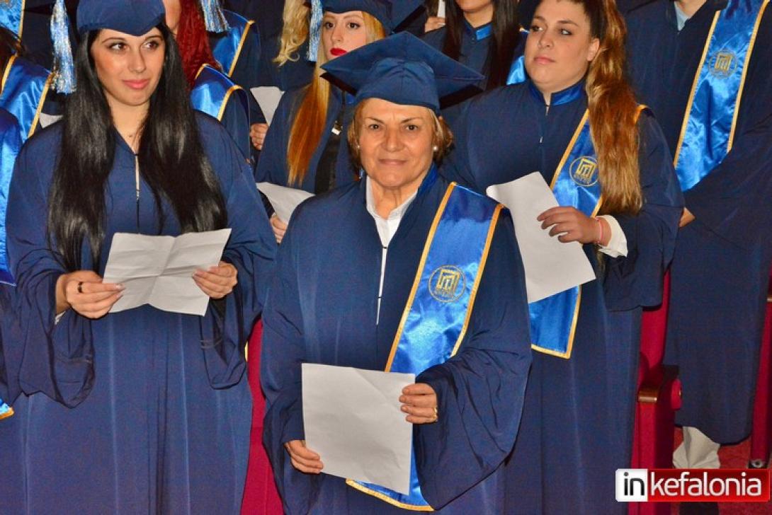 χανιωτισσα πτυχιο