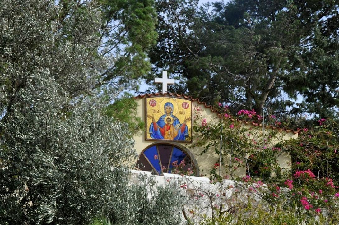 παντάνασσα