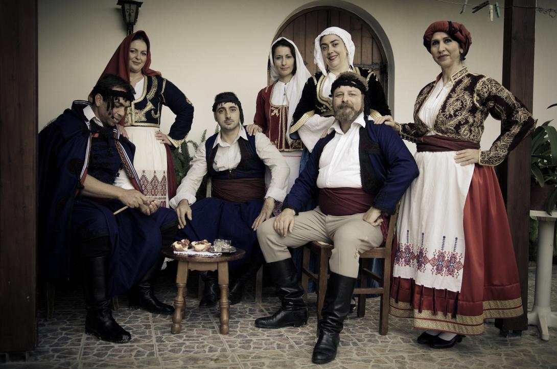 ο πραματευτης