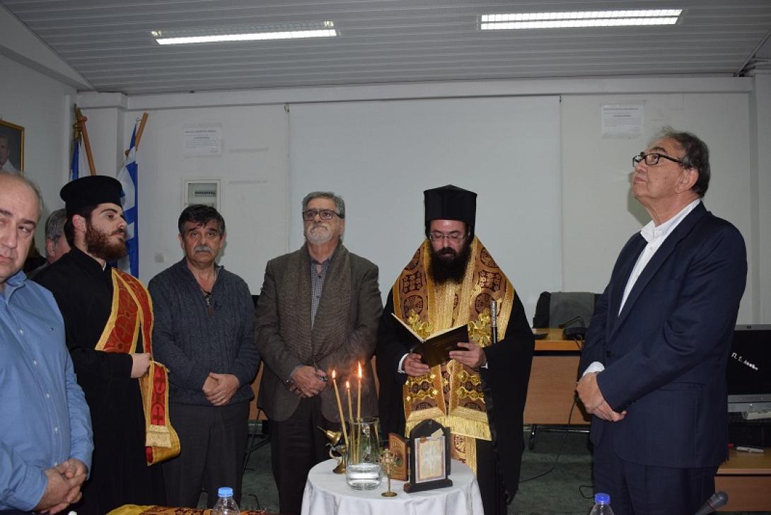 κοπή πίτας