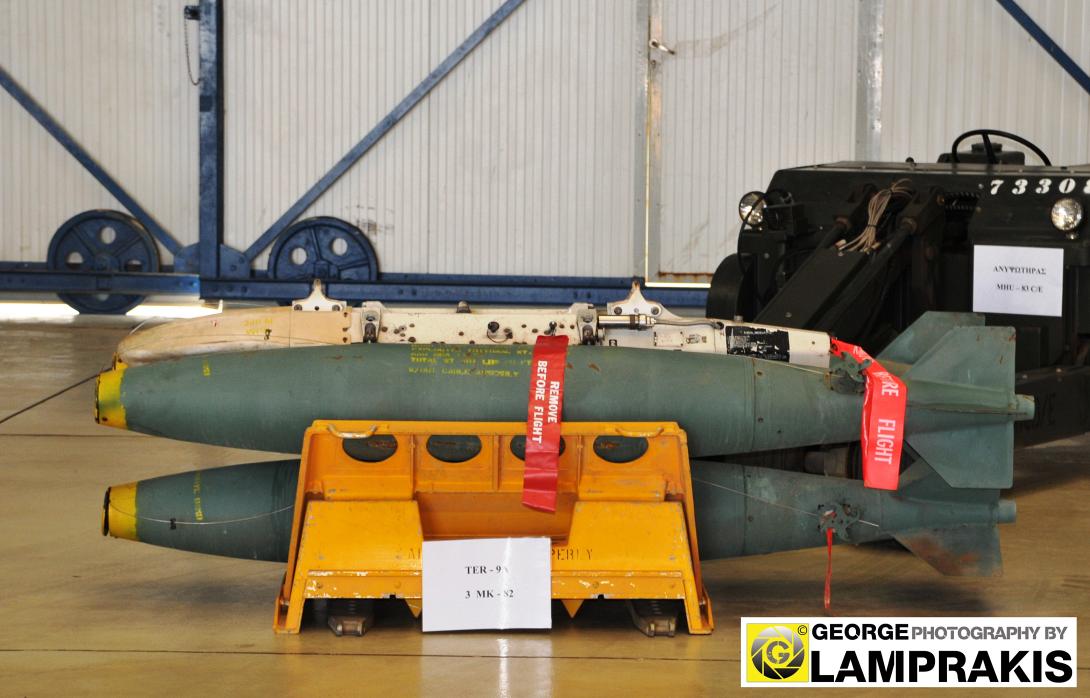 βομβα βομβες.jpg