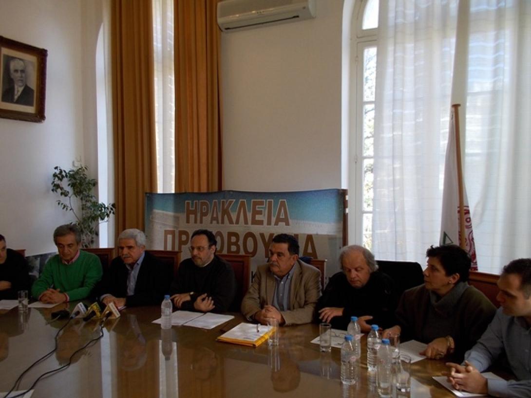 Είκοσι χρόνια &quot;Ηράκλεια Πρωτοβουλία&quot;. Μία εκδήλωση .. επετειακή και ουσιαστική συνάμα