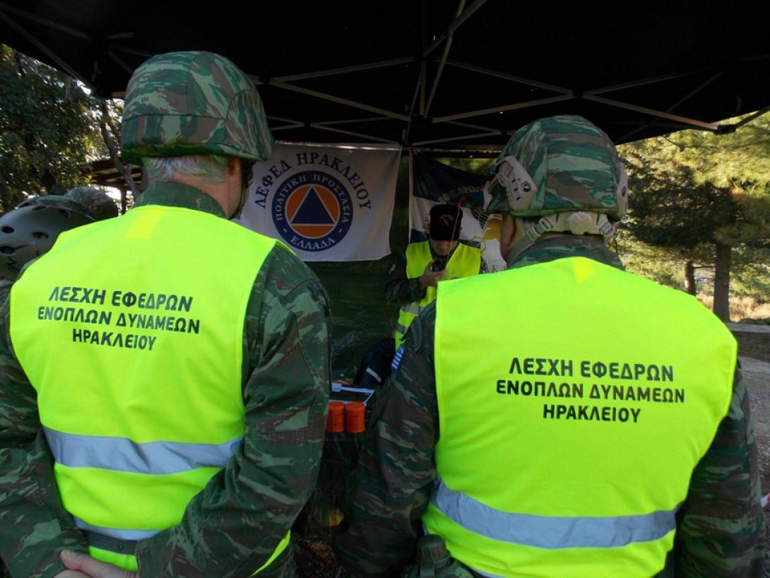 ΛΕΦΕΔ Ηρακλειου εφεδροι πολιτικη προστασια