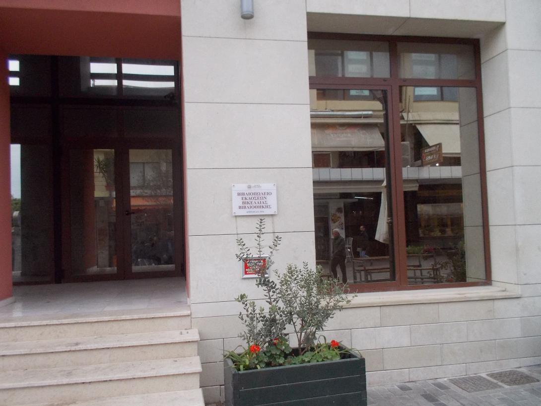 dscn2280.jpg