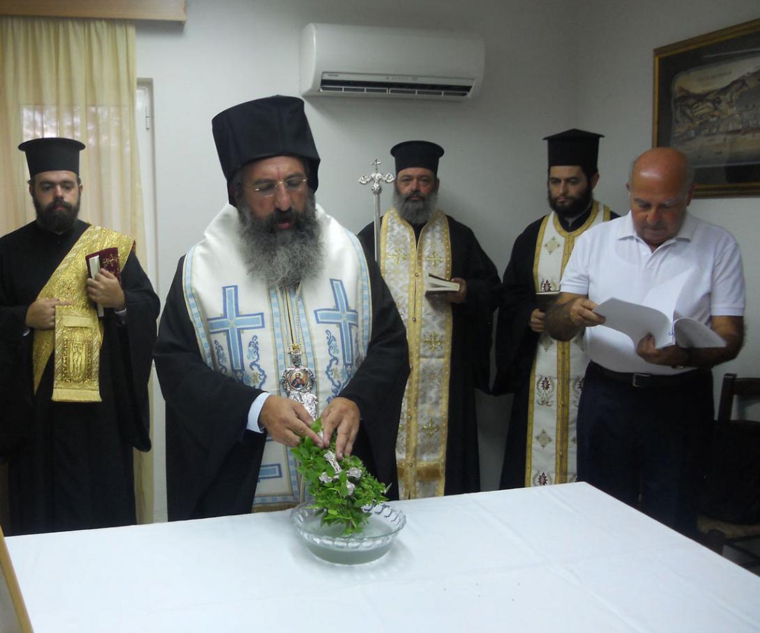 Ο Αγιασμός της σχολής βυζαντινής μουσικής Ρεθύμνου από τον Μητροπολίτη Ευγένιο