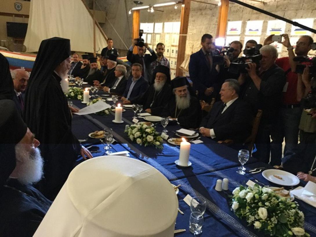 δείπνο