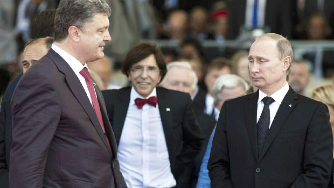 Συμφωνία Κιέβου - Μόσχας για το φυσικό αέριο