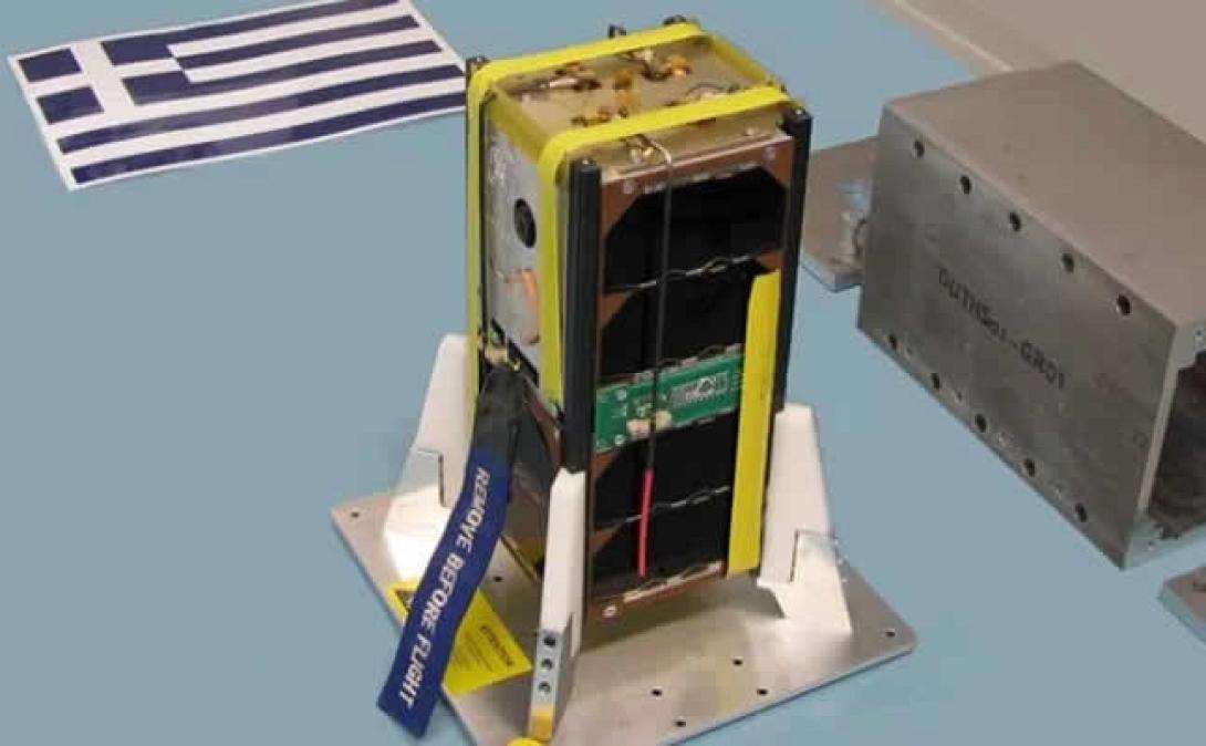 μικροδορυφόρος