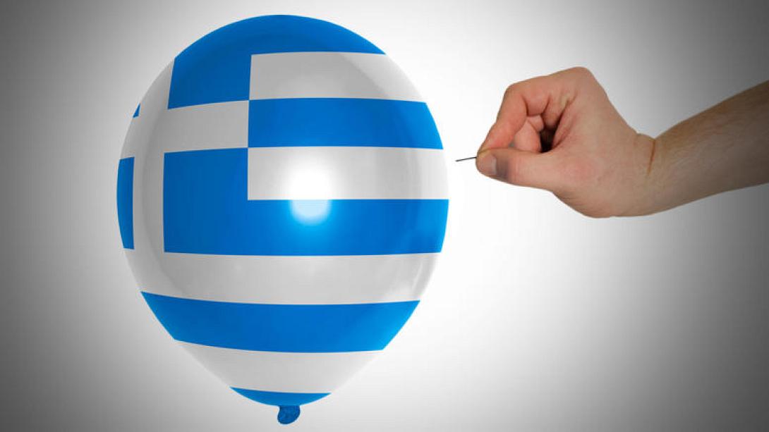 ελλάδα