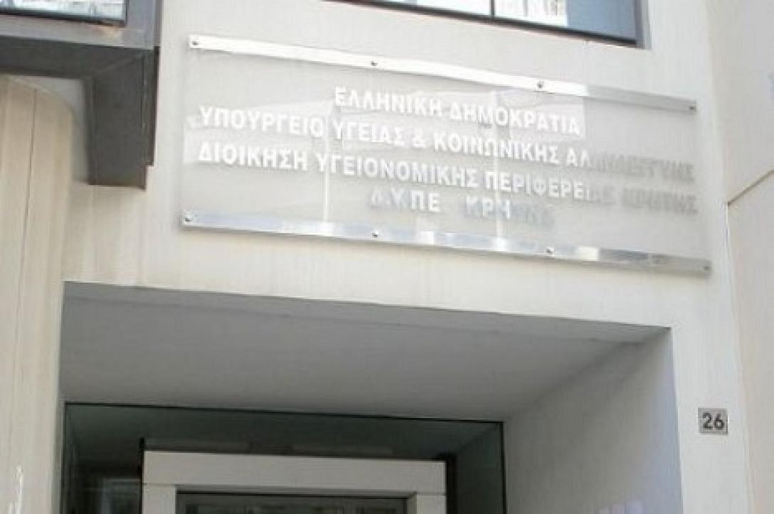 &quot;Υπομονή&quot; για τις επιτροπές συνέστησε ο Δυπεάρχης...
